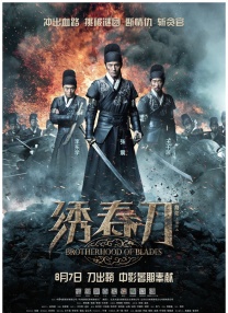 99精品久久精品一区二区
