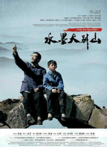 亚洲区精品久久一区二区三区